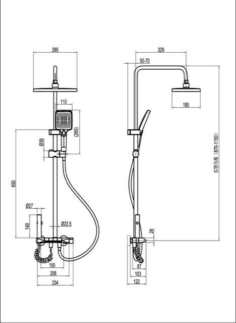 Luxury Sink Tap - Image 2
